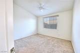 9901 Trailwood Drive - Photo 18