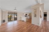 2681 Tonya Drive - Photo 4
