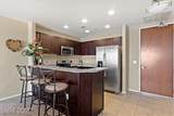 8255 Las Vegas Boulevard - Photo 9