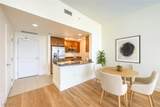 200 Sahara Avenue - Photo 3