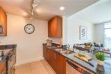 200 Sahara Avenue - Photo 5