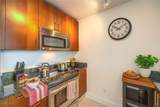 200 Sahara Avenue - Photo 6