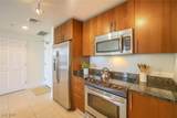 200 Sahara Avenue - Photo 7