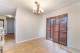 204 Cimarron Court - Photo 14