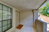 2603 Durango Drive - Photo 5