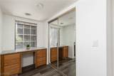 1125 Vegas Valley Drive - Photo 33
