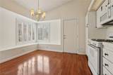 5330 Walton Heath Avenue - Photo 18