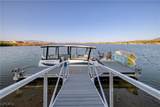 10 Sunrise Beach Circle - Photo 16