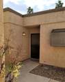 4453 Alto Verde Drive - Photo 3
