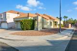 7873 Mt Whitney Circle - Photo 2