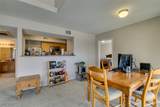 45 Maleena Mesa Street - Photo 15