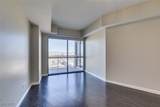 200 Sahara Avenue - Photo 41