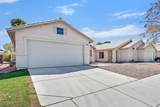 7029 Desert Clover Court - Photo 27