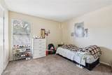 2300 Silverado Ranch Boulevard - Photo 14