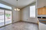 9851 Silver Dew Street - Photo 17