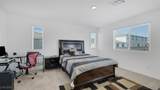 12346 Indigo Montage Road - Photo 17