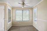 5710 Tropicana Avenue - Photo 9