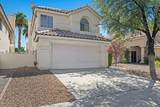 2432 Ginger Lily Lane - Photo 1