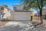 2432 Ginger Lily Lane - Photo 3