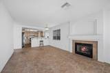 2432 Ginger Lily Lane - Photo 6