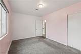 812 Biltmore Drive - Photo 23