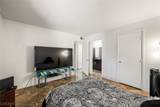 2300 Silverado Ranch Boulevard - Photo 21