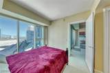 2700 Las Vegas Boulevard - Photo 5
