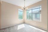 5710 Tropicana Avenue - Photo 14