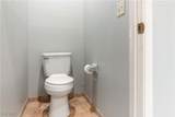 3819 Desert Marina Drive - Photo 33