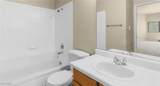 5022 Rainbow Boulevard - Photo 12