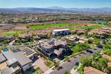 1602 Villa Rica Drive - Photo 85