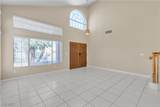 7425 Enchanted Hills Court - Photo 8