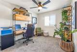 7880 Aurora Sky Street - Photo 24
