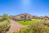 5528 Eleganza Avenue - Photo 8