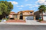 7908 Constantinople Avenue - Photo 1