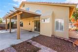 7908 Constantinople Avenue - Photo 36