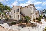 1405 Nellis Boulevard - Photo 24