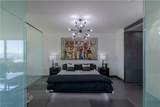 3726 Las Vegas Boulevard - Photo 19