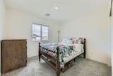 10951 Cheshire Woods Avenue - Photo 23