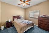 5861 Alfano Avenue - Photo 31