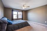 380 Horsetail Falls Street - Photo 13