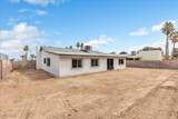 3911 Chutney Street - Photo 40