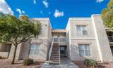 6800 Lake Mead Boulevard - Photo 9