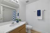 3601 Spanish Butterfly Street - Photo 15