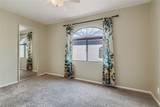 8455 Sahara Avenue - Photo 13