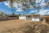 504 Minnesota Street - Photo 24