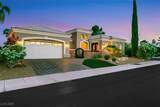 4286 Pacifico Lane - Photo 2