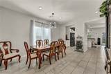 7543 Marie Brook Lane - Photo 8