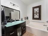5650 Sahara Avenue - Photo 11