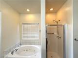 1050 Gee Street - Photo 13